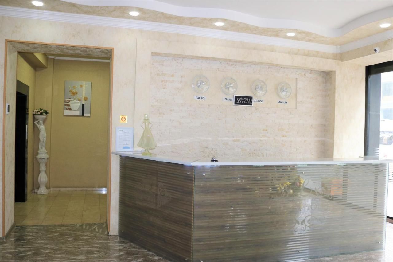 Отель L Plaza Hotel Тбилиси-13