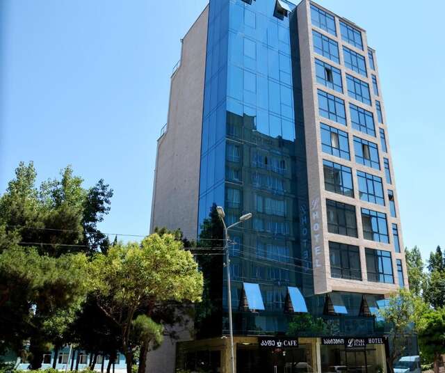 Отель L Plaza Hotel Тбилиси-3
